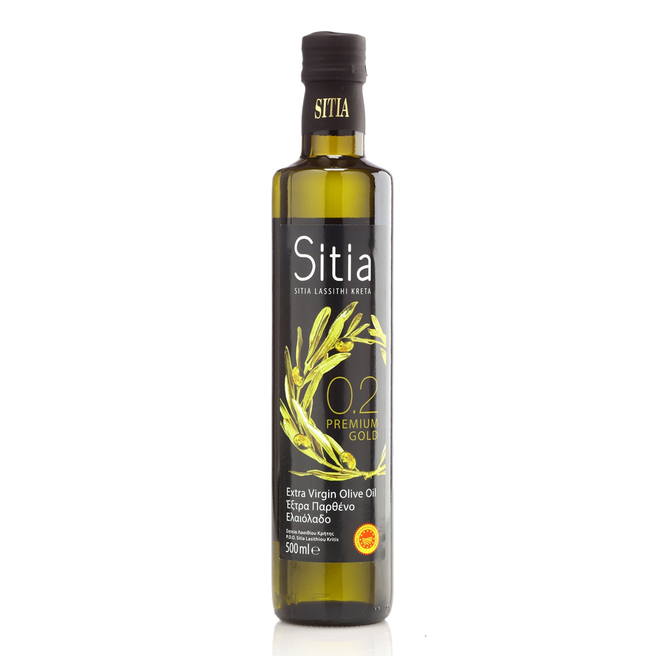 Оливковое масло 0.5. Extra Virgin Olive Oil Sitia 0.5л.. Масло оливковое Extra Virgin 0,2% Sitia p.d.o. 0,5л. "Sitia" Extra Virgin масло оливковое Sitia 0.2. Масло оливковое Sitia Extra Virgin.